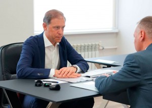 Индустриальные парки Ярославской области включат в реестр Минпромторга