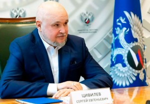 В Минэнерго обсудили приоритеты работы Общественного совета ведомства