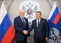 Россия и Узбекистан расширят сотрудничество в нефтегазовой отрасли и электроэнергетике