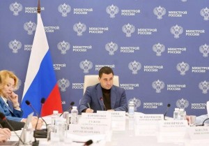 В России с начала 2026 года началось строительство 26,6 млн кв. м жилья
