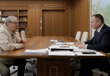 Минстрой развивает культурную инфраструктуру