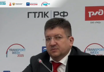 Минтранс предложил меры защиты от БПЛА