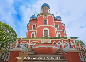 В Москве выдали более 500 разрешений на работы по сохранению ОКН