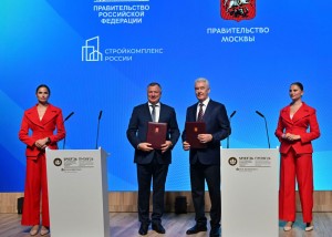 Москва предложит регионам цифровое мастер-планирование в строительстве