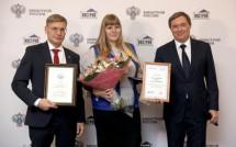 Президент НОСТРОЙ наградил лучших организаторов строительства
