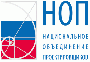 НОП создал интернет-площадку для обсуждения Постановления Правительства РФ «О составе разделов проектной документации…»