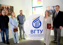 НОТЕХ и ВГТУ заключили соглашение