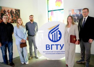 НОТЕХ и ВГТУ заключили соглашение