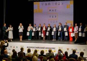 НОСТРОЙ поддержал конкурс «Мастер года»