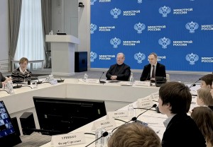 Алексей Ересько провели первое заседание Детского совета при ОС