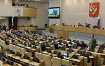 В Госдуме не поддержали законопроект, позволяющий СРО использовать средства компфонда не по назначению