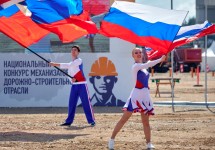 Школьники посетят день открытых дверей «Профессионалитета»