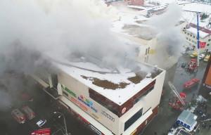 Фигурантам дела о пожаре в «Зимней вишне» предъявлено обвинение
