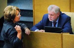 Депутаты Госдумы высказались за открытость кадастровых процедур