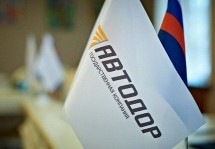 РСС и «Автодор» обсудили реализацию первого этапа КАД-2