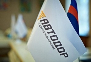 РСС и «Автодор» обсудили реализацию первого этапа КАД-2