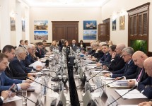 Российская трёхсторонняя комиссия по регулированию социально-трудовых отношений наметила планы на 2026 год