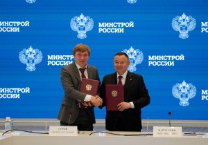 Минстрой и Росмолодежь подписали соглашение