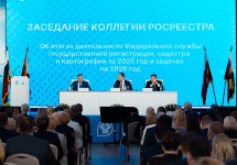 Марат Хуснуллин: Росреестром в 2025 году достигнуты все показатели