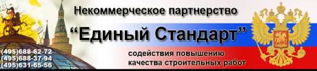 Shapka_razrab