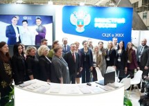 Минстрой представили целевые показатели развития ЖКХ до 2030 года