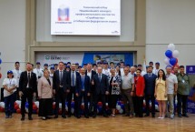 В Иркутске прошел отбор участников Национального конкурса «Строймастер»