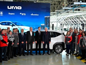 На заводе «Москвич» запустили производство электромобилей UMO