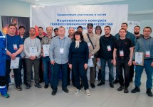 В ЯНАО выбрали лучшего сварщика