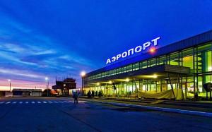 Пермский аэропорт ищет генподрядчика на строительство нового терминала