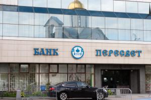 Банк РПЦ прогорел на строителях