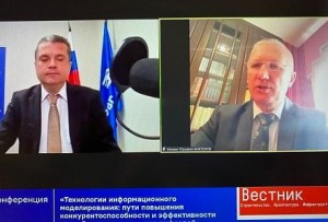 Михаил Викторов: Переход на ТИМ надо стимулировать льготами