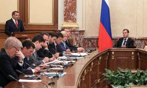 Дмитрий Медведев: Федеральная адресная инвестиционная программа исполняется неудовлетворительно