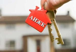 АИЖК: Рынок ипотеки вырос благодаря господдержке