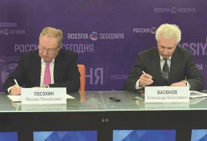 НОПРИЗ и РосКапСтрой подписали соглашение о взаимодействии