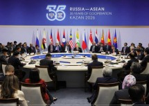 Россия и АСЕАН утвердили заявление о сотрудничестве в энергетике