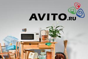 Avito оштрафовали за продажу недвижимости