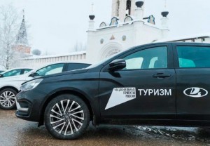 На портале «Путешествуем.рф» появилось 125 автомаршрутов по России
