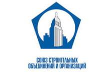 В Петербурге проведут круглый стол «СРО после 1 июля»