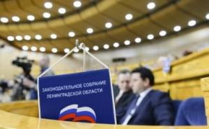 Депутаты Ленобласти одобрили поправки в закон о бесплатном предоставлении участков для ИЖС