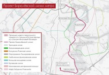 На Бирюлёвской линии метро завершили проходку двух тоннелей