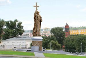Памятник князю Владимиру откроет Владимир Путин