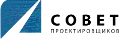 [СРО проектировщиков] Некоммерческое партнерство «Саморегулируемая организация «СОВЕТ  ПРОЕКТИРОВЩИКОВ» (30791)