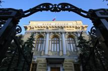 Банк России: Не все договоры страхования, заключённые застройщиками до 1 октября, требуют расторжения