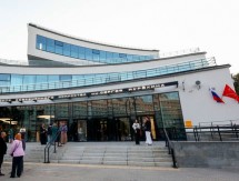 В Санкт-Петербурге открыли Центр современного искусства имени Сергея Курёхина