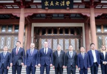 2026–2027 годы объявлены перекрёстными годами в образовании КНР и России