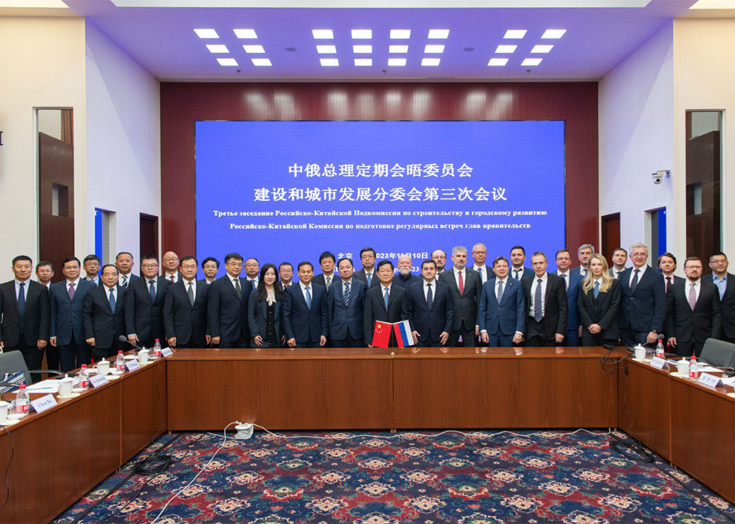 НОСТРОЙ и Китайское общество гражданского строительства развивают сотрудничество по кадровым вопросам