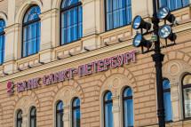 Банк «Санкт-Петербург» готов завершить проблемные объекты ГК «Город»