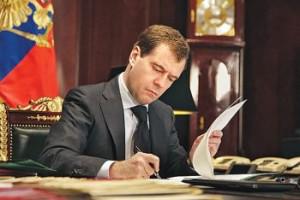 Правительство РФ утвердило меры по ликвидации аварийного жилья