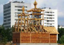 В Москве строят храмы шаговой доступности