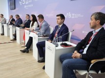 ДОМ.РФ: суммарная потребность на развитие инфраструктуры на 10 лет составит до 30 трлн рублей